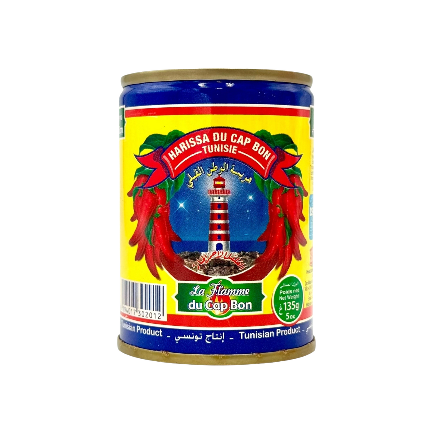 Harissa Flamme du Capbon Red Hot Peppers Sauce 135g