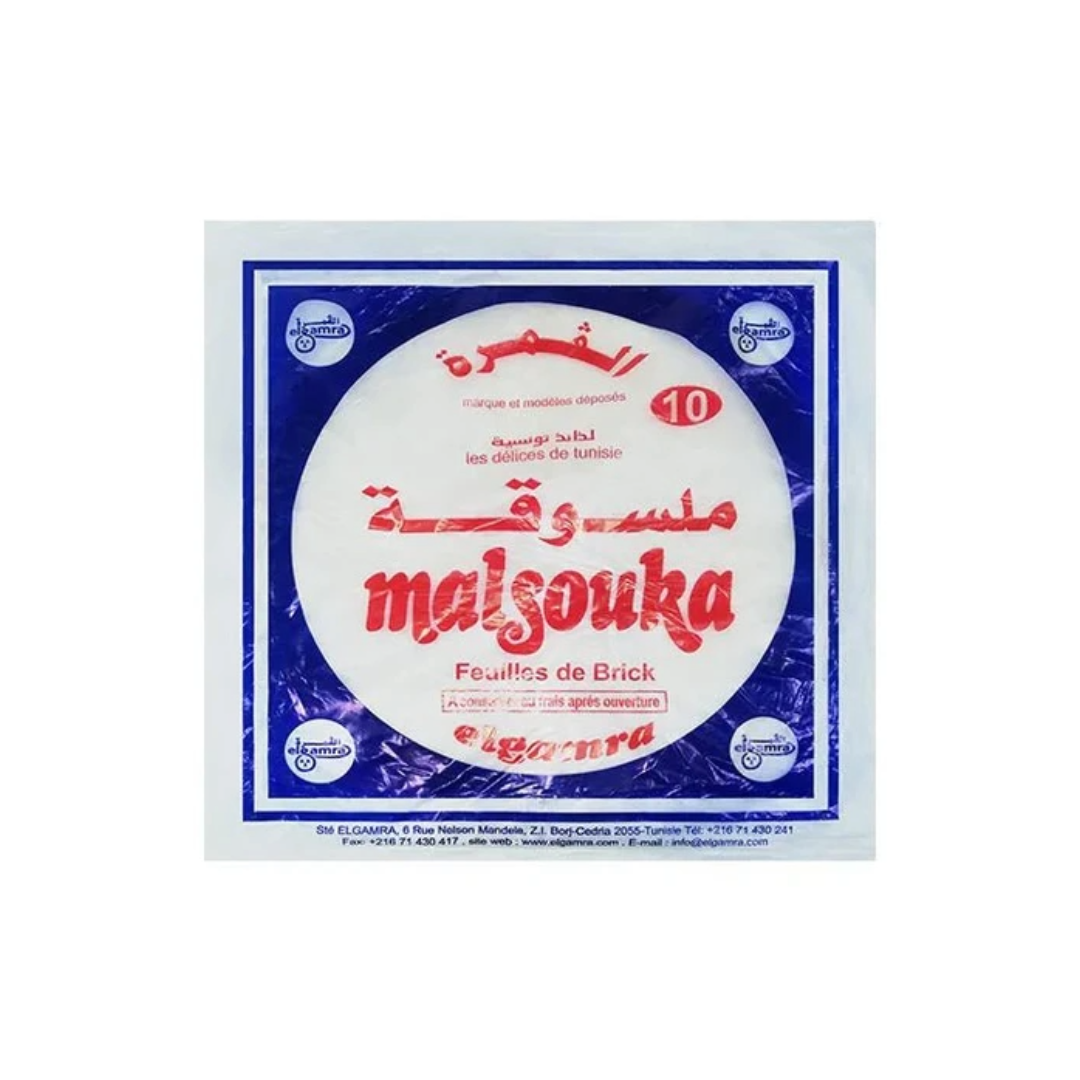 El Gamra Brick Leaves (Malsouka)