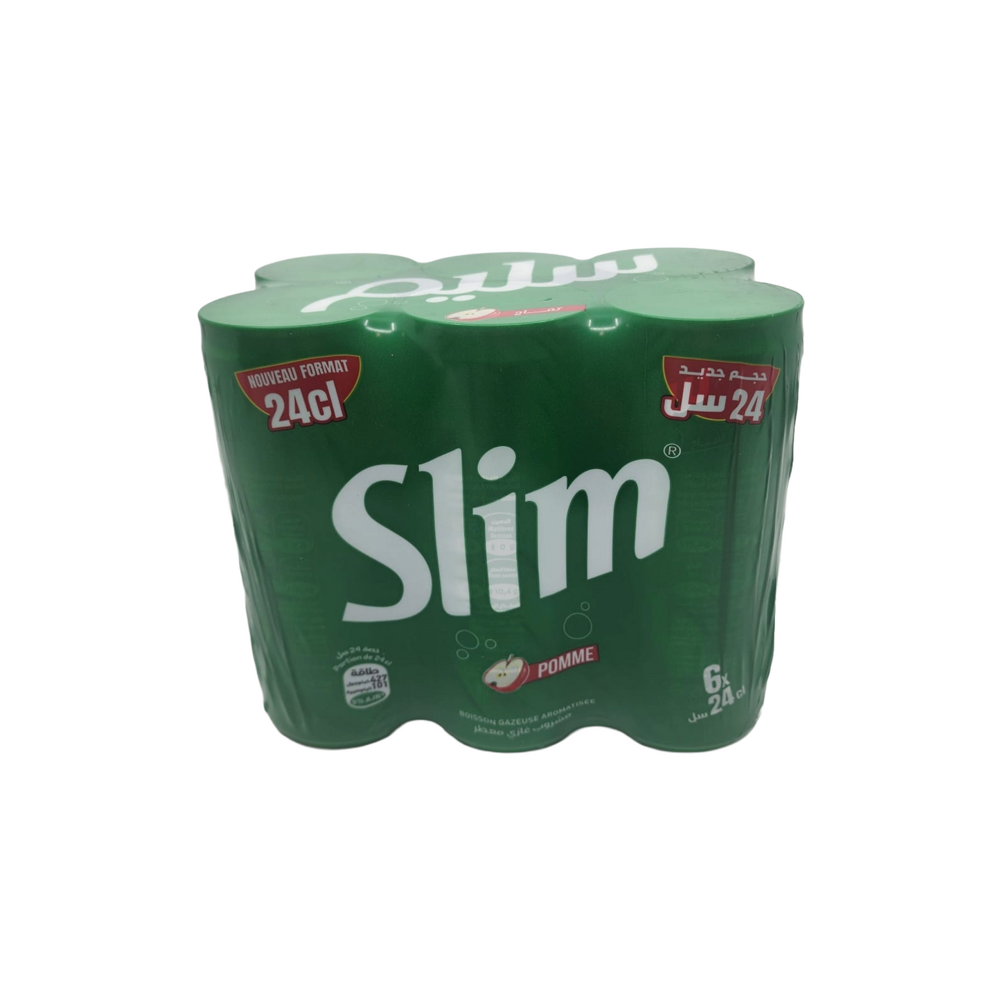 Hamoud Slim Apple Soda 24cl (Pack of 6)