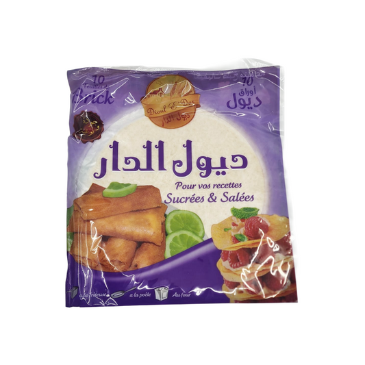 Dioul Eddar Brick Spring Roll 10x Sheets (Malsouka)